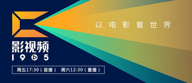 日本电影a级